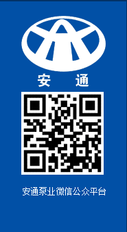 濰坊市博洲機械科技有限公司